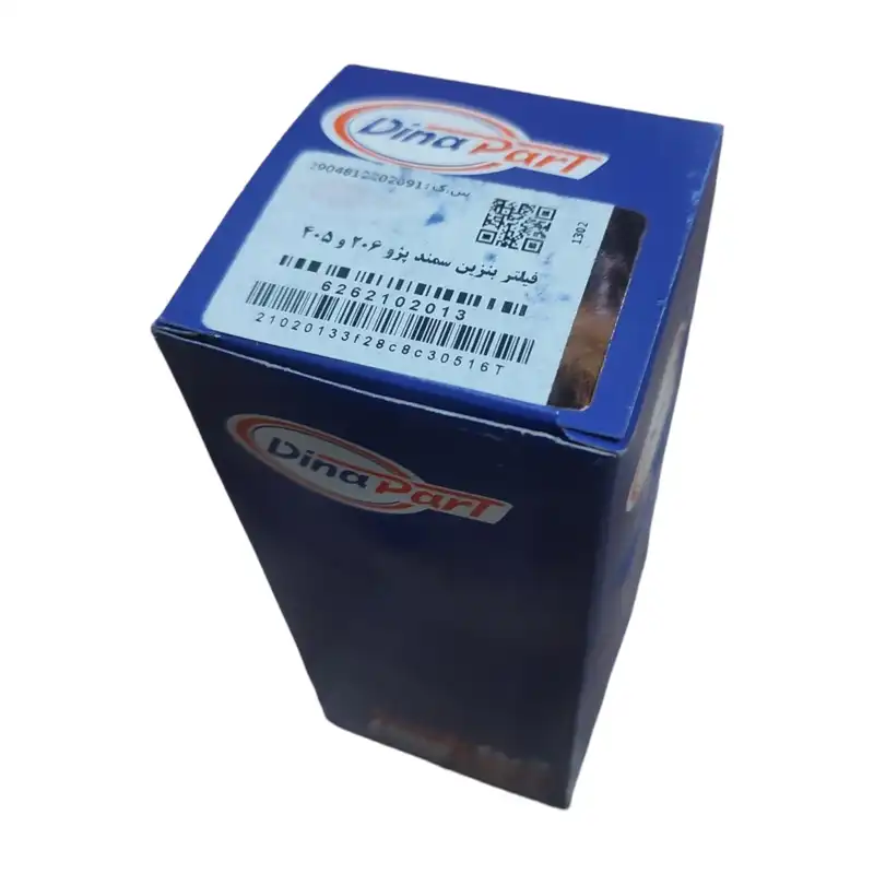 138094914cd5e9d7e690bf055119a6c96f367fe0_1716051920 بلبرینگ کلاچ رانا (2014/68)(تیپ 2 و 5 پژو 206)